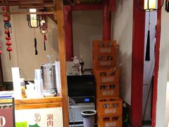 -清真·京华源铜锅涮肉(丰庆店)