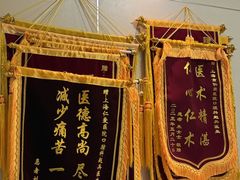 -上海仁爱医院口腔科 · 种植