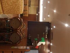 -萨莉亚意式餐厅(新洲家乐福店)