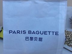 -巴黎贝甜(华堂新辰汇店)