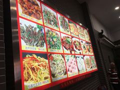 -粥旺庄(芳村店)