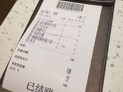 -新宝餐厅(流塘店)