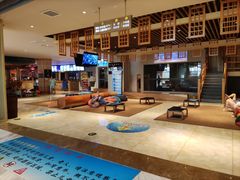 -巴斯漫温泉汗蒸馆(贡湖大道店)