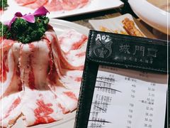 -椒香城门口重庆老火锅(美颂广场店)