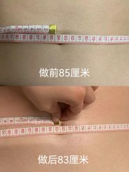 -姜美堂·蒸姜除湿の纤体美颜馆