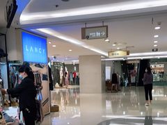 -新白鹿餐厅(金鹰新街口店)