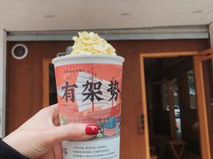 -一杯潮茶·专注潮汕茶饮(朝阳庄店)
