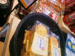 -贡天下山西特产(鼓楼街店)