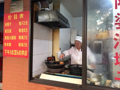 -阿婆油墩子(五里桥路188弄小区店)