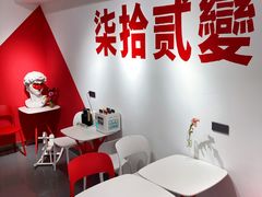 -72 COFFEE(东朝阳路店)