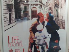 -上海市虹口区图书馆(曲阳分馆)