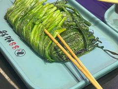 -串亿88烧烤·羊腿·羊蝎子(板泉路店)