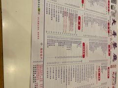 -大哥餐厅(西城花园店)
