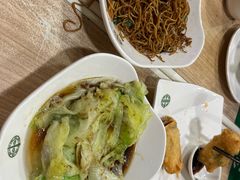 -添好运点心专门店(中环IFC店)
