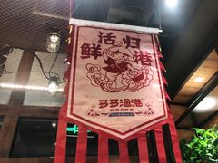 -云天楼国鼎喜宴中心(国鼎店)