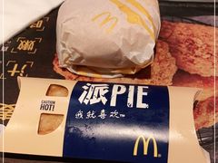 -麦当劳(北京上地十街餐厅店)