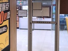 门面-麦当劳(东直门外大街店)