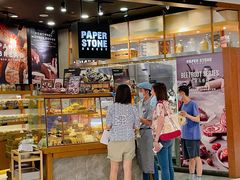 -PAPER STONE BAKERY(天环店)