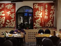 -金谷园饺子·烧烤(人大总店)