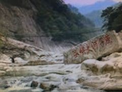 -燕子河大峡谷天坑仙境