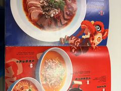 -润记·广东餐馆(苏州中心店)