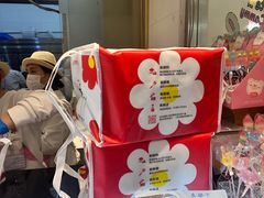 -花花卷卷·鲜食蛋糕(静安久光百货店)