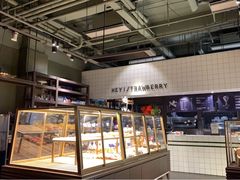 -黑草莓(重庆路店)