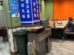 -米家·鹤城炭火米家(直营总店)