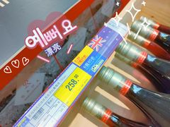 -麦德龙(浦东店)