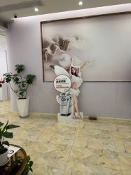 -紫琪尔胸部养护中心