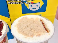 -快乐柠檬happylemon(日月光店)