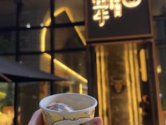 -铭牛烧肉·和牛海鲜自助(高新月牙湖店)