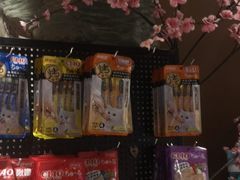 -美联众合动物医院(唯恩分院)