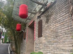 -宣和苑(华侨新村店)
