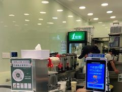 -1点点(江干四季青店)