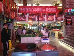 -百年神厨·地道川菜(清江西路店)