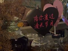 -BUND·FIVE外滩5号(天际店)