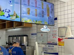 -茶百道(学府路店)