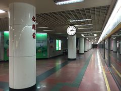 -公园前(地铁站)