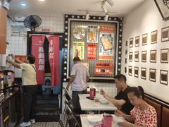-华辉拉肠(金沙洲店)