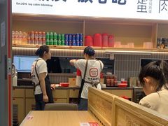 -小木屋拌饭(西安万象天地店)