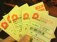 -保利国际影城(中环店)