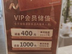 -沸腾鱼乡(知春路分店)
