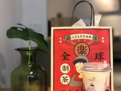 -LELECHA乐乐茶(美罗城店)