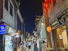 -东西巷