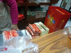 -祥禾饽饽铺·中式糕点(天津河东美福园店)