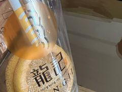 -龙记烧腊茶餐厅(常德路店)