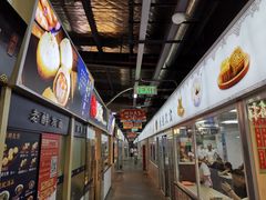 -万家邻里彩香菜市场