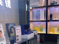 -博士眼镜(沙井京基百纳广场店)