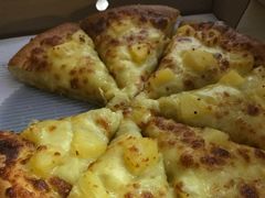 -尊宝比萨(机场店)